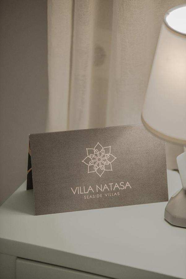 Natasa Apartment Храни Екстериор снимка